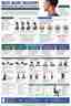 Neck rehabilitation supplementary visual