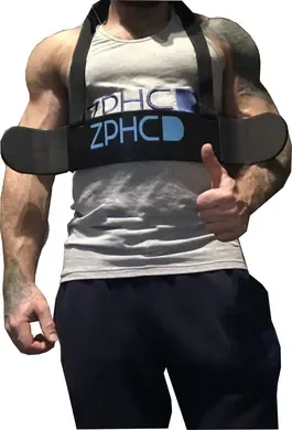 ZPHC® Arm Blaster Training Support image 14
