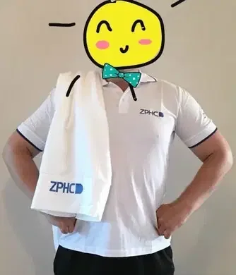 ZPHC® T-Shirts and Polo Shirts image 13